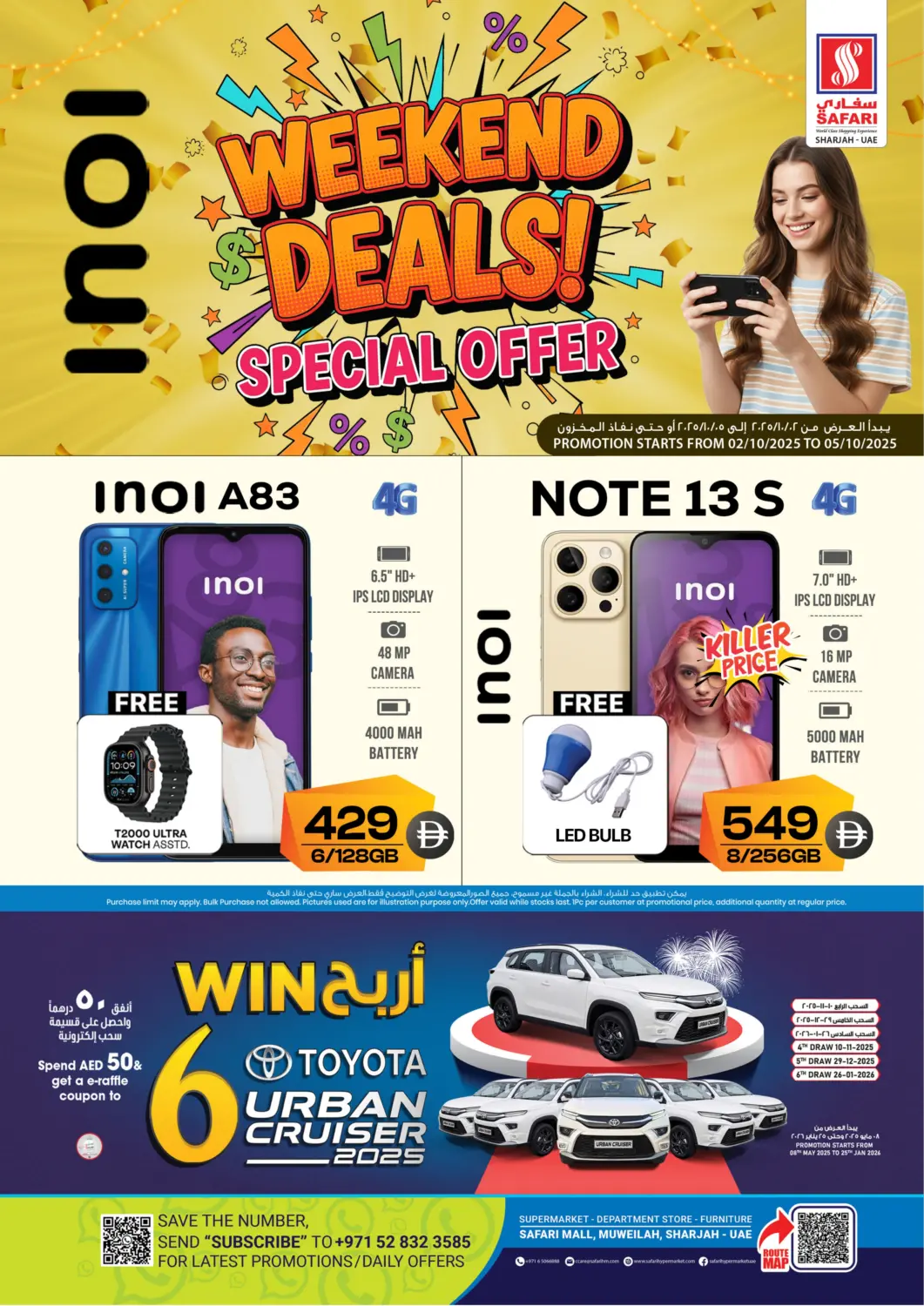 UAE - Dubai Safari Hypermarket offers in D4D Online. Weekend Deals. . Till 5th October