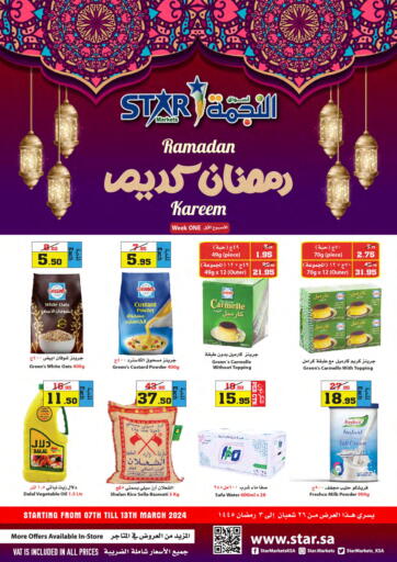 KSA, Saudi Arabia, Saudi - Jeddah Star Markets offers in D4D Online. Ramadan Kareem. . Till 13th March