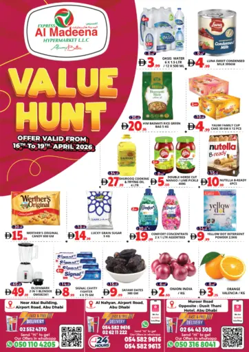 Value Hunt