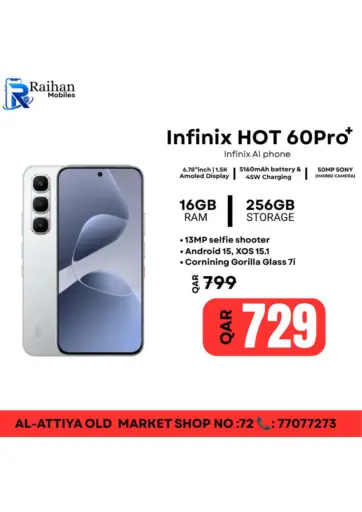Special Offer