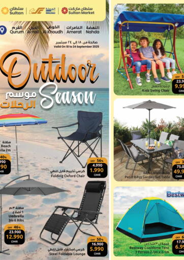Outdoor Season
