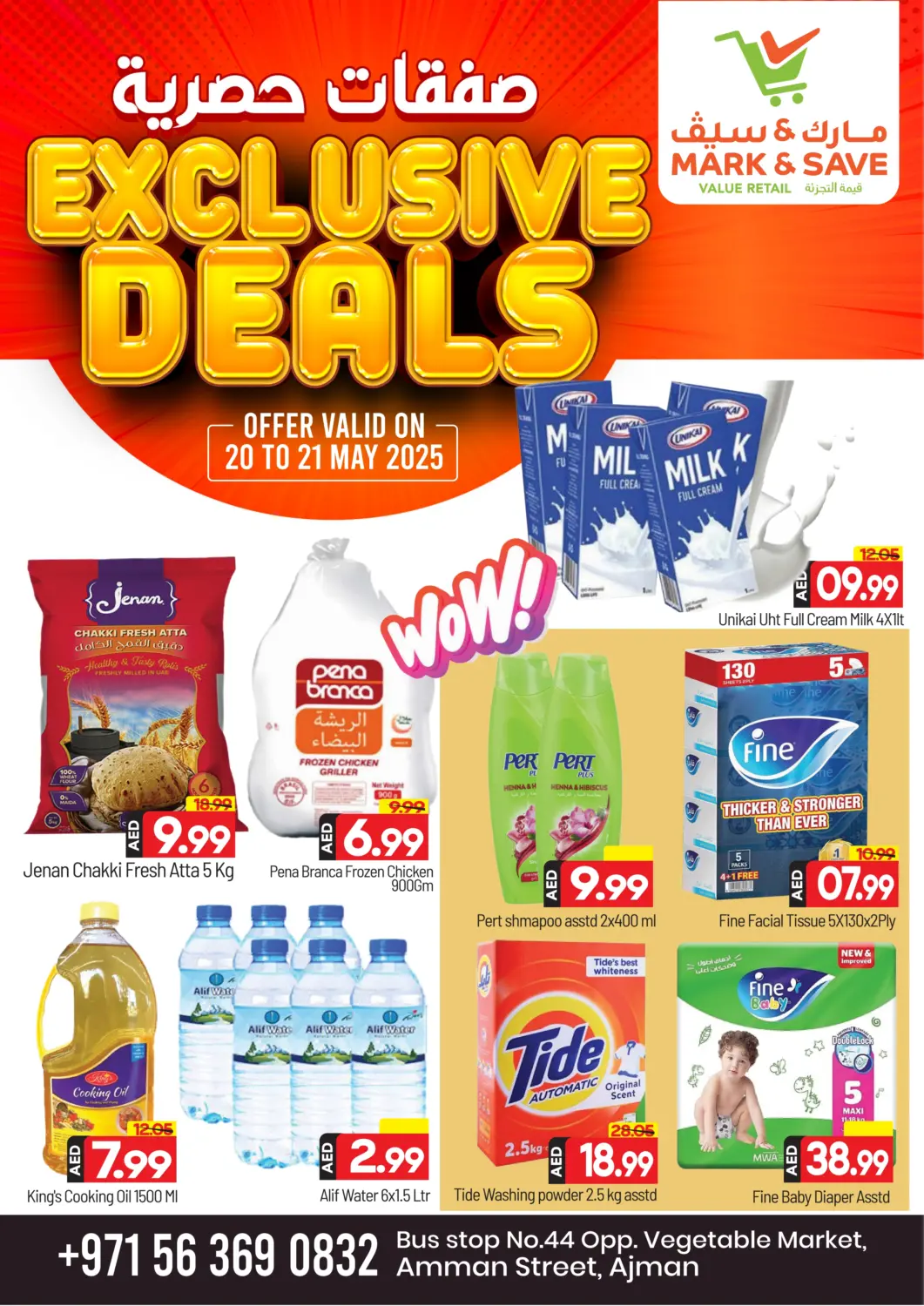UAE - Sharjah / Ajman Mark & Save offers in D4D Online. Exclusive Deals. . Till 21st May