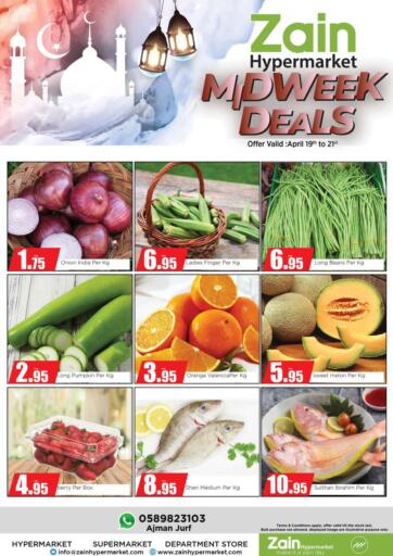UAE - Sharjah / Ajman Zain Hypermarket offers in D4D Online. Midweek Deals. . Till 21st April