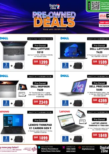Pre Owned Deals