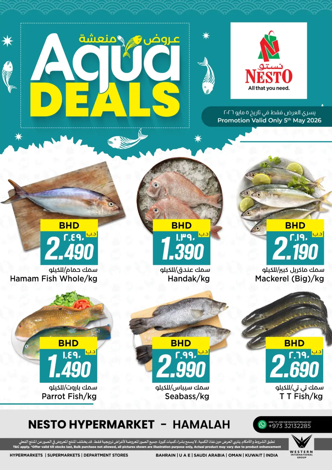 Bahrain NESTO  offers in D4D Online. Aqua Deals. . Only On 5th May