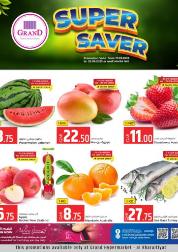 Qatar - Al Shamal Rawabi Hypermarkets offers in D4D Online. Super saver@ Al Kharaitiyat. . Till 22nd September