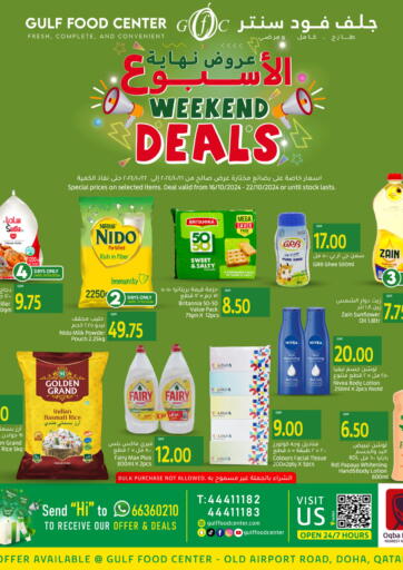 Qatar - Al Khor Gulf Food Center offers in D4D Online. Weekend Deals. . Till 22nd October