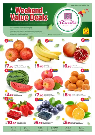 Weekend Deals