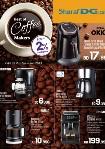 Bahrain Sharaf DG offers in D4D Online. Best Of The Coffee Maker. . Till 18th December