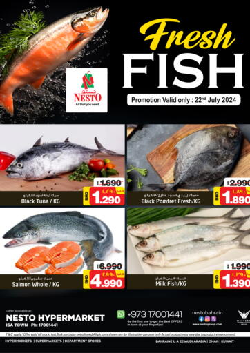 Bahrain NESTO  offers in D4D Online. Fresh Fish. . Only On 22nd July