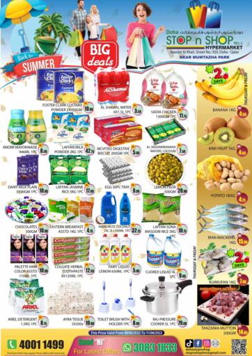 Qatar - Al Rayyan Doha Stop n Shop Hypermarket offers in D4D Online. Big Deals. . Till 15th June