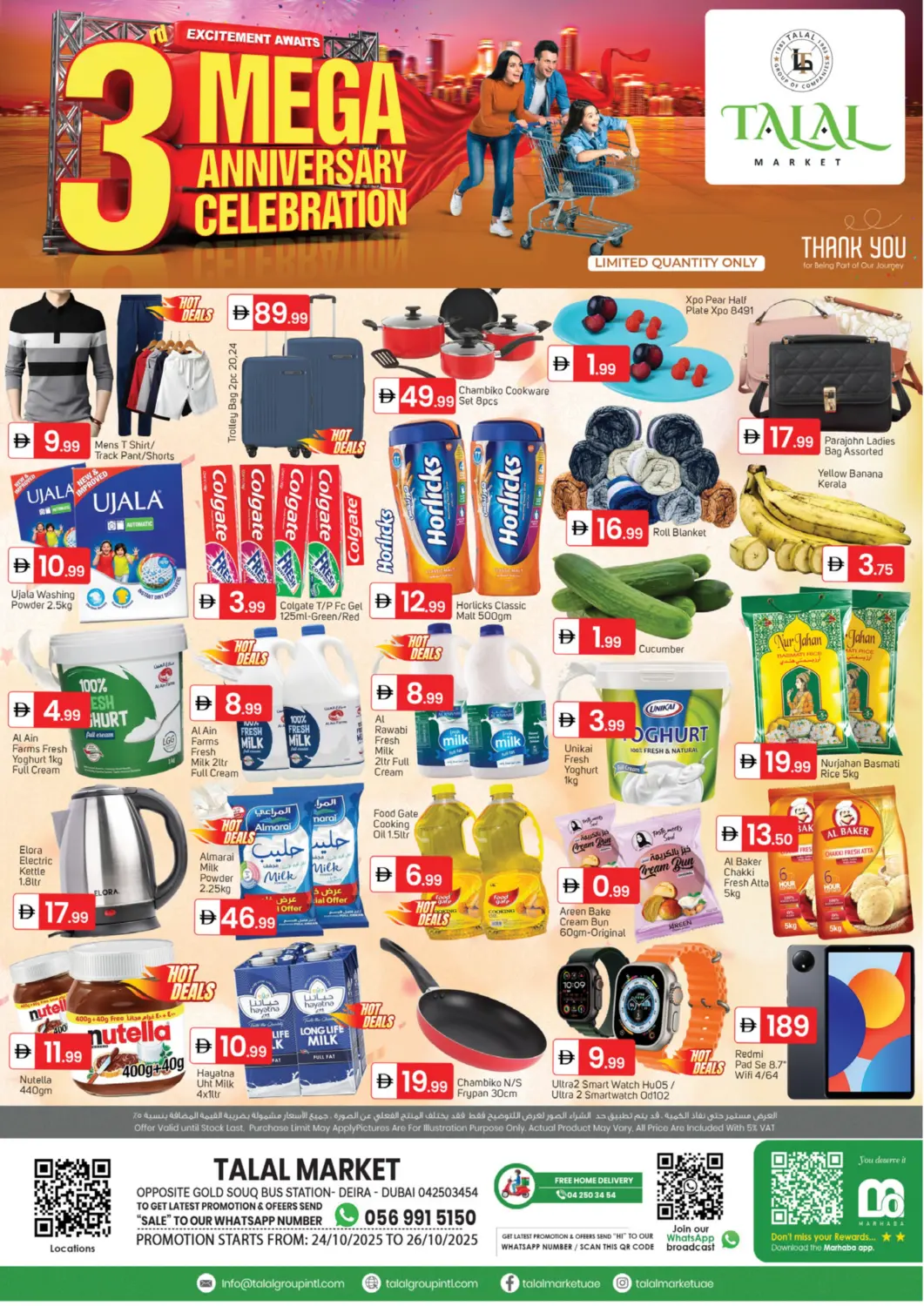 UAE - Dubai TALAL MARKET offers in D4D Online. Gold Souq -Deira. . Till 26th October