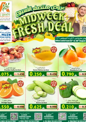 Midweek Fresh Deal