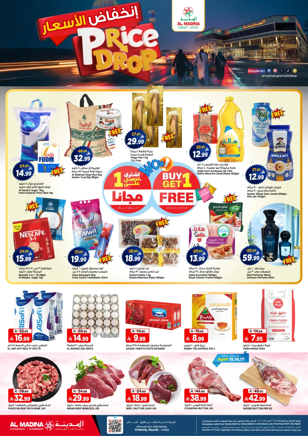 KSA, Saudi Arabia, Saudi - Riyadh Al Madina Hypermarket offers in D4D Online. Price Drop. . Till 21st April