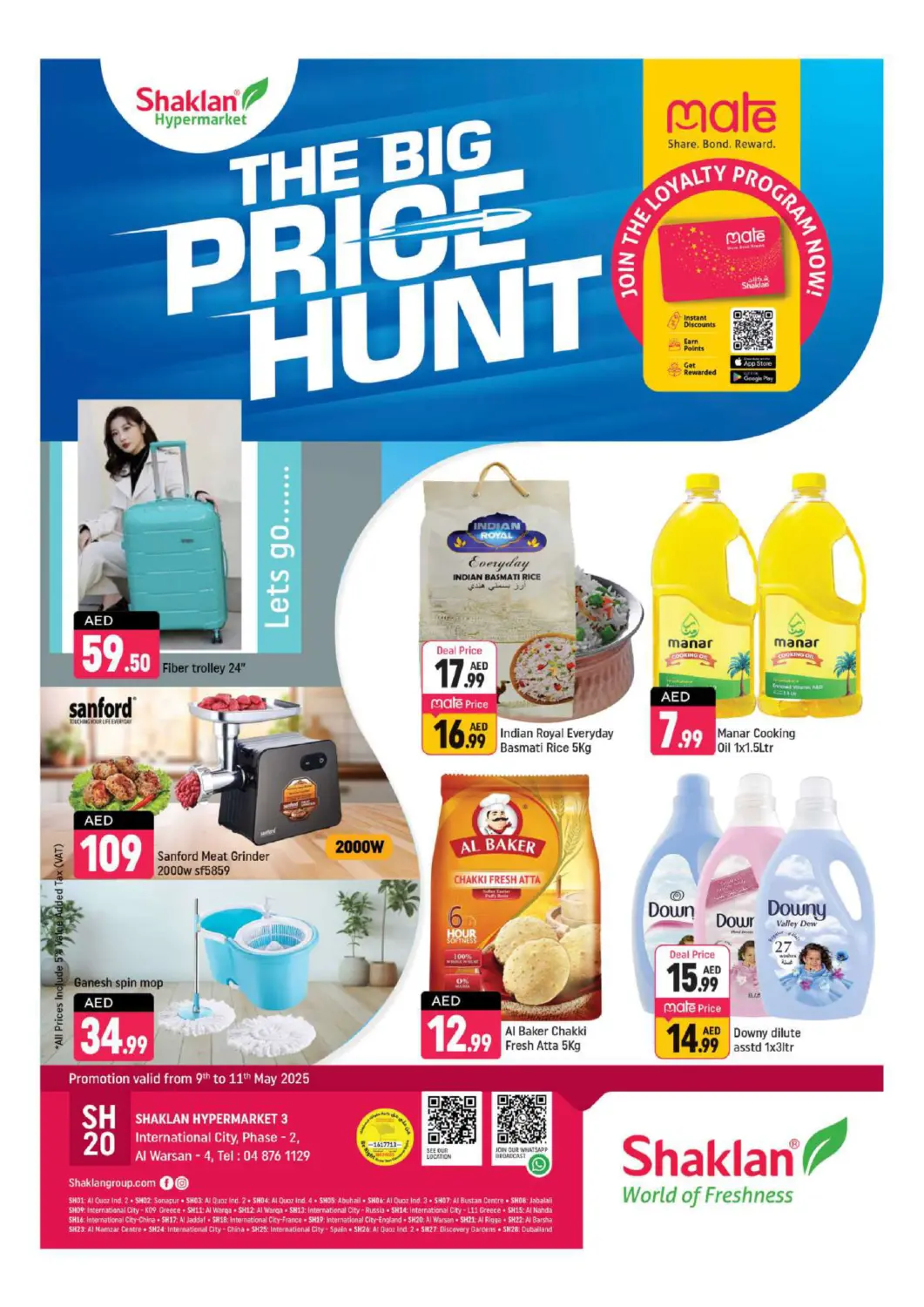 UAE - Dubai Shaklan  offers in D4D Online. International City- Phase 2. . Till 11th May