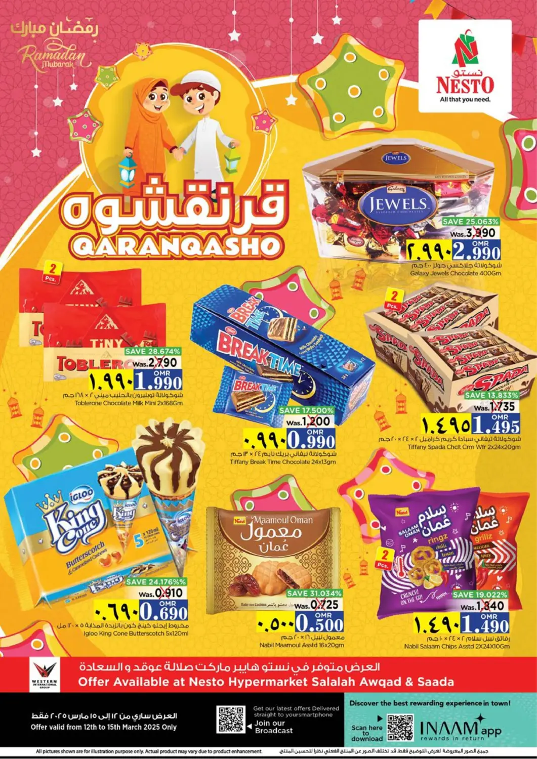 Oman - Salalah Nesto Hyper Market   offers in D4D Online. Qaranqasho Offers. . Till 15th March