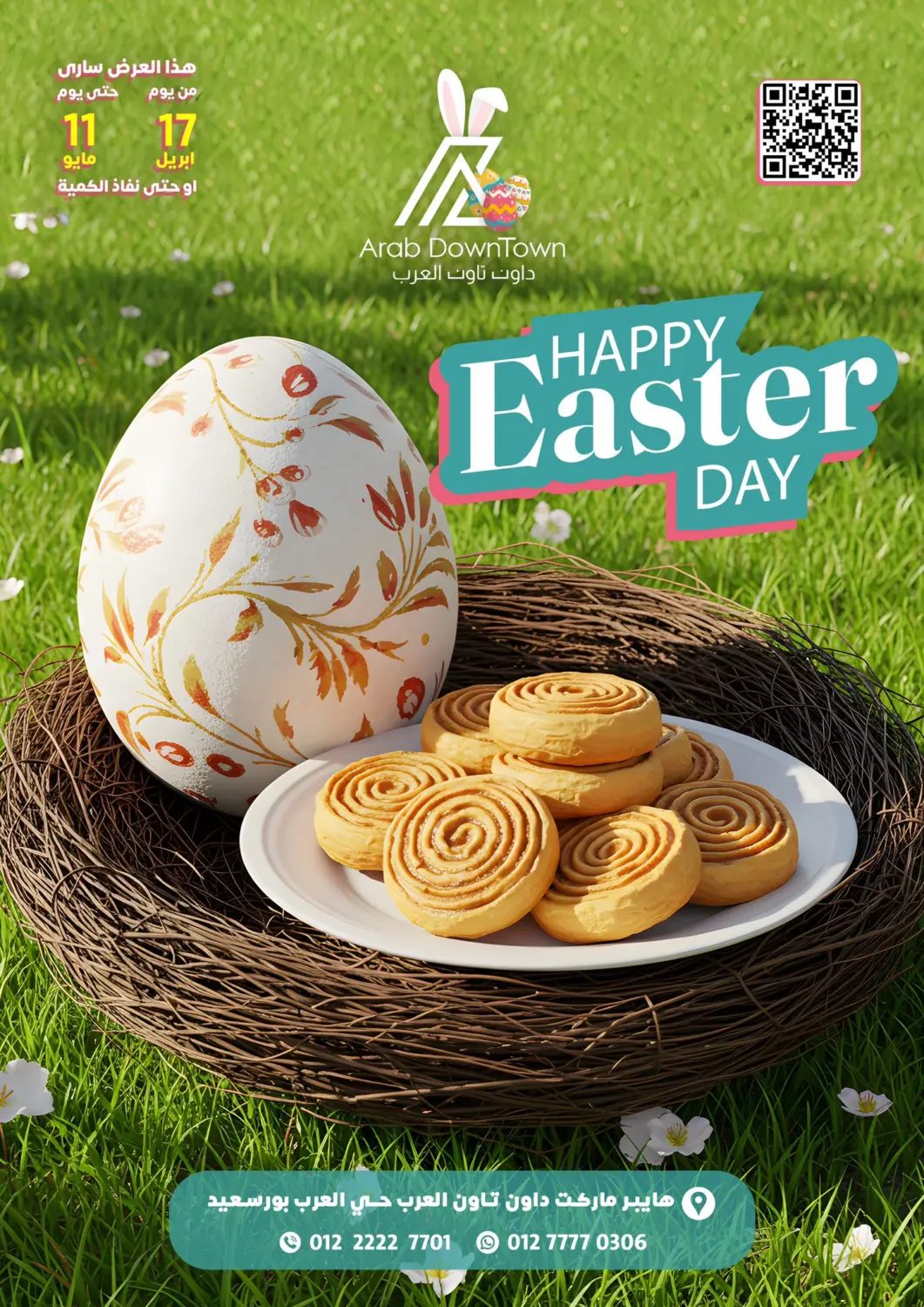 Egypt - Cairo Arab DownTown offers in D4D Online. Happy Easter Day. . Till 11th May