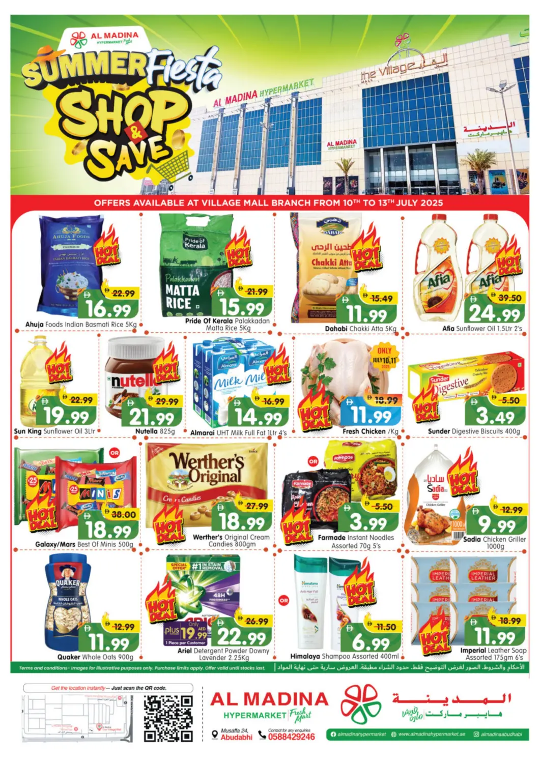 UAE - Abu Dhabi Al Madina Hypermarket offers in D4D Online. Village Mall. . Till 13th July