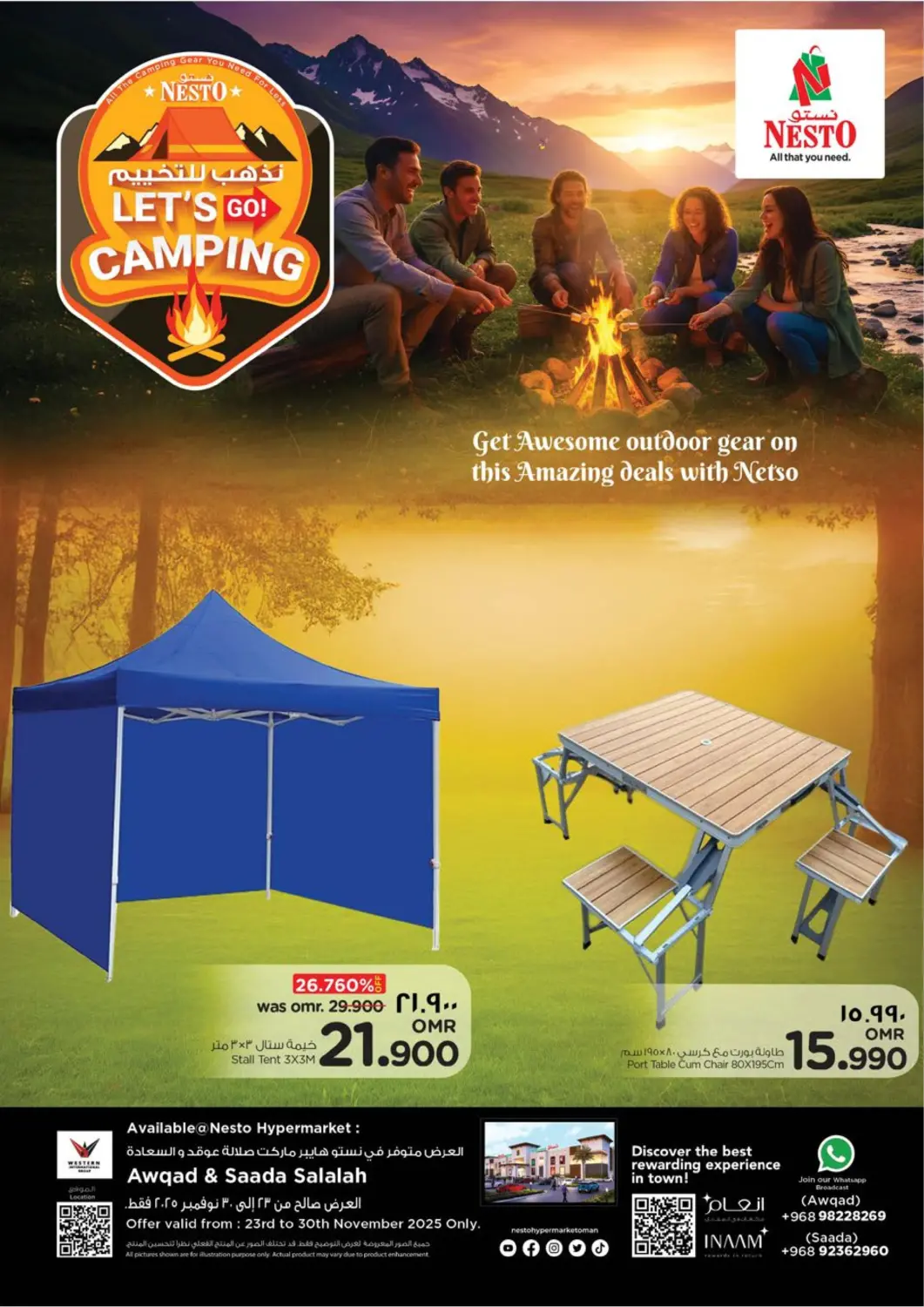 Oman - Salalah Nesto Hyper Market   offers in D4D Online. Let's Go Camping. . Till 30th November