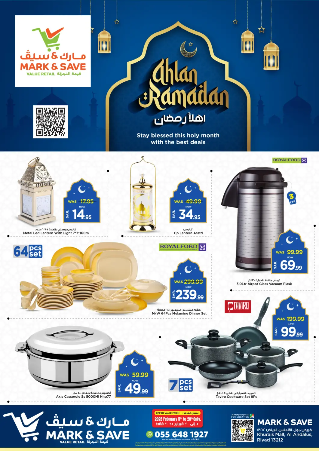 KSA, Saudi Arabia, Saudi - Al Khobar Mark & Save offers in D4D Online. Ahlan Ramadan. . Till 20th February