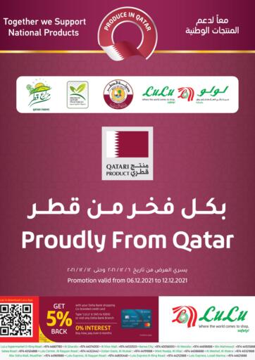 Qatar - Al-Shahaniya LuLu Hypermarket offers in D4D Online. Proudly From Qatar. . Till 12th December