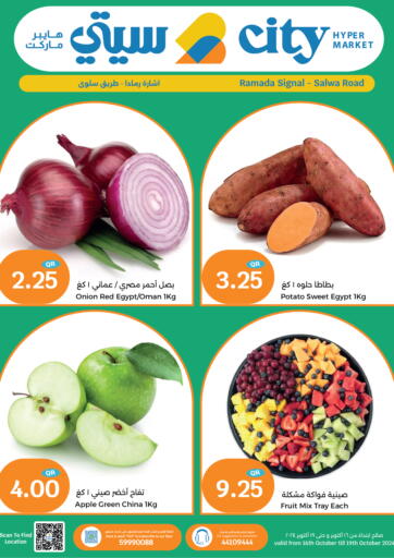 Qatar - Al Wakra City Hypermarket offers in D4D Online. Special Offer. . Till 19th October