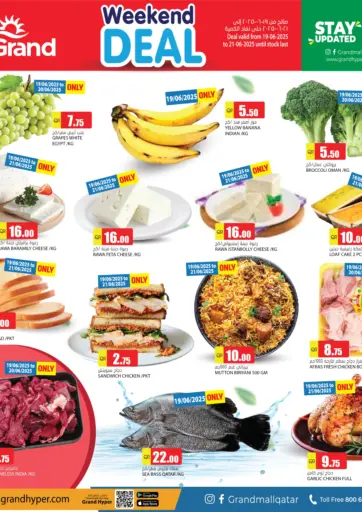 Grand Hypermarket - Weekend Deal in Qatar Offers - Qatar Weekend Deal
