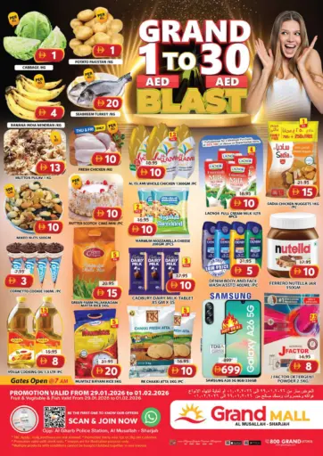 Grand Mall - Sharjha