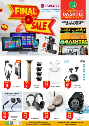 Final Sale