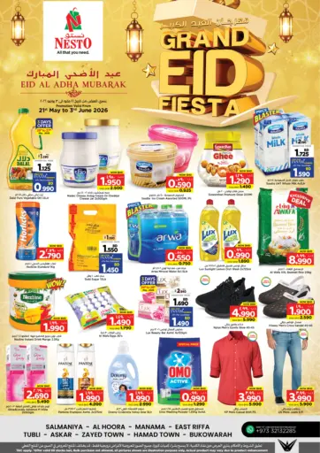 Grand Eid Fiesta