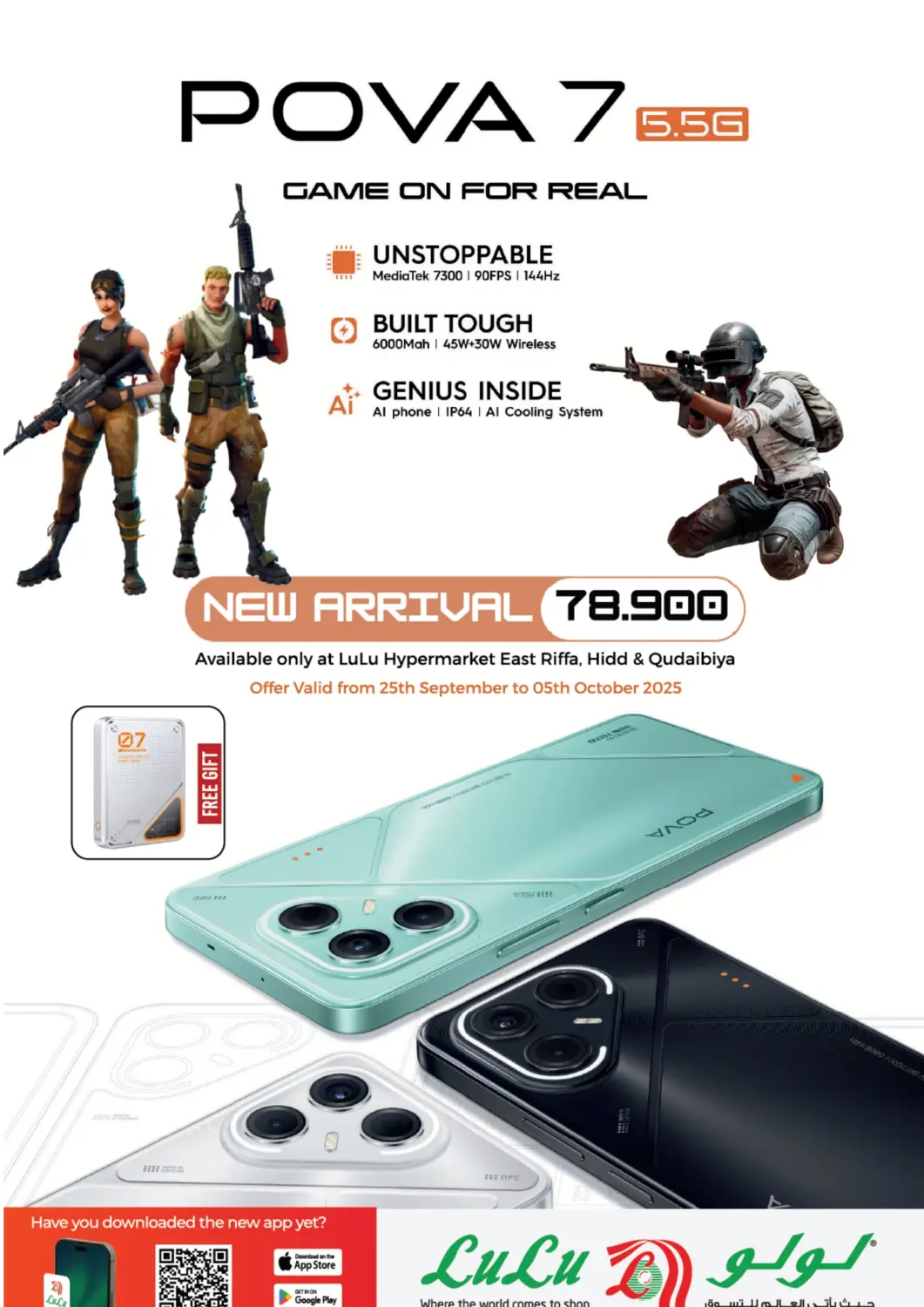 Bahrain LuLu Hypermarket offers in D4D Online. TECNO POVA 7 NEW ARRIVAL. . Till 5th October