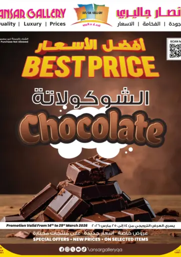 Best Price For Chocolate