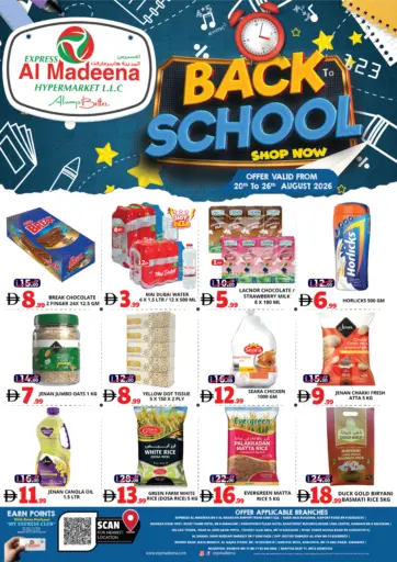 Back To School