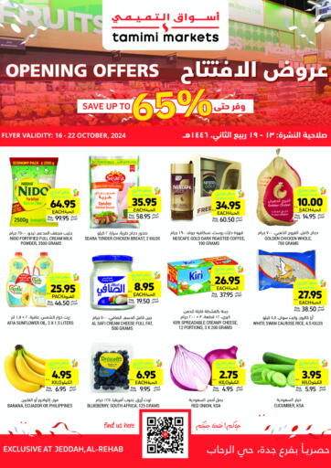 KSA, Saudi Arabia, Saudi - Jeddah Tamimi Market offers in D4D Online. Opening Offers. . Till 22nd October