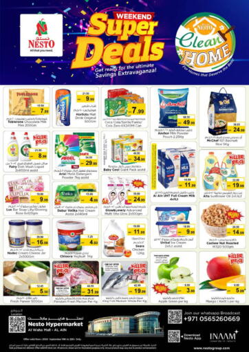 UAE - Al Ain Nesto Hypermarket offers in D4D Online. Al Waha mall, Al Ain. . Till 22nd September