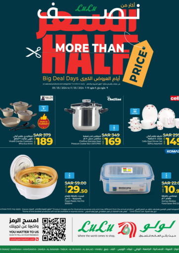 KSA, Saudi Arabia, Saudi - Al Bahah LULU Hypermarket offers in D4D Online. More Than Half. . Till 11th May