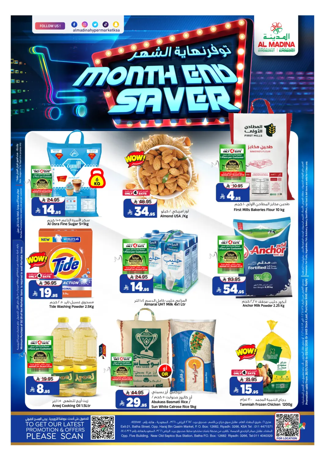 KSA, Saudi Arabia, Saudi - Riyadh Al Madina Hypermarket offers in D4D Online. Month End Saver. . Till 3rd February
