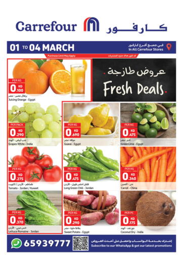 Kuwait Carrefour offers in D4D Online. Fresh Deals. . Till 4th March