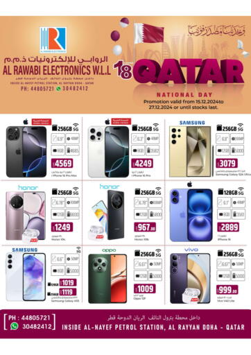 National Day Offers