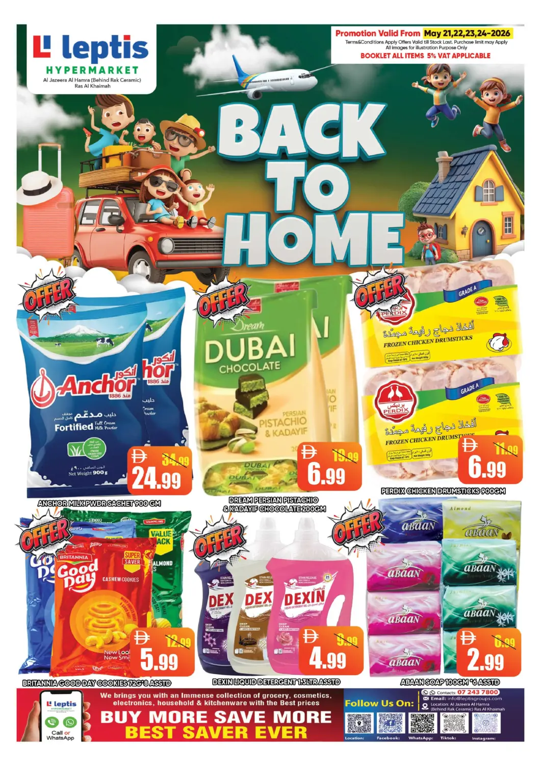 UAE - Ras al Khaimah Leptis Hypermarket  offers in D4D Online. Al jazeera Al Hamrah, Ras Al Khaimah. . Till 24th May