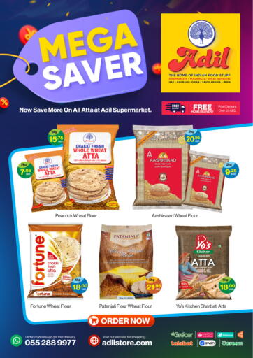 UAE - Dubai Adil Supermarket offers in D4D Online. Mega Saver. . Till 10th March