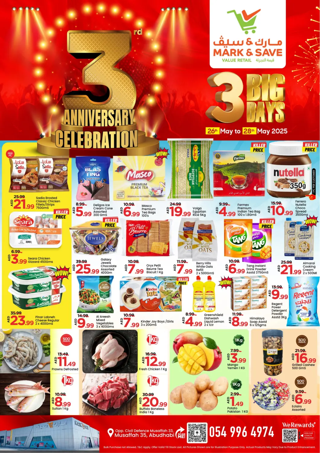 UAE - Abu Dhabi Mark & Save offers in D4D Online. Musaffah 35- Abu Dhabi. . Till 28th May