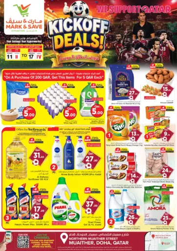 Muaither - Kickoff Offers!