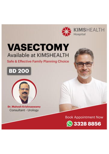 Bahrain KIMSHEALTH Hospital offers in D4D Online. Vasectomy Available At Kimshealth. . Till 11th July