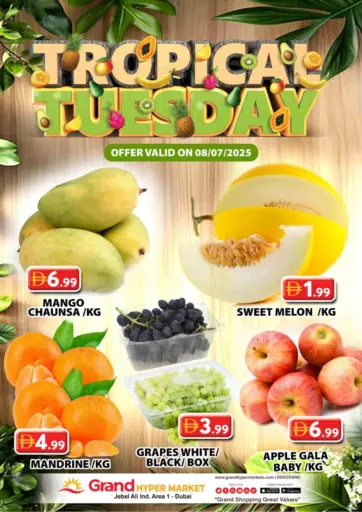 Grand Hyper Market - Jabel Ali industrial Area 1 - Dubai in UAE Offers - United Arab Emirates Jabel Ali industrial Area 1 - Dubai