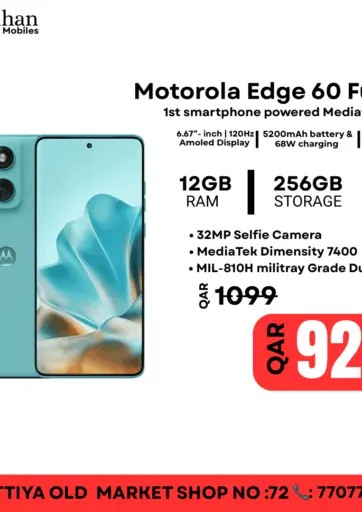 Motorola