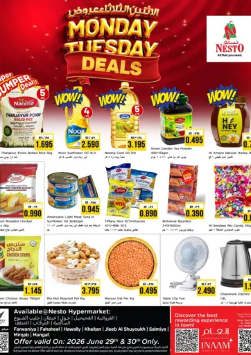 Monday Tuesday Deals