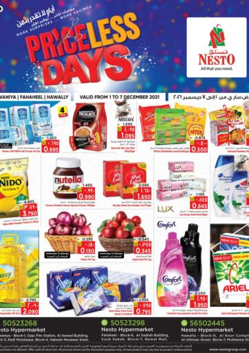 Kuwait Nesto Hypermarkets offers in D4D Online. Priceless Days. . Till 7th December