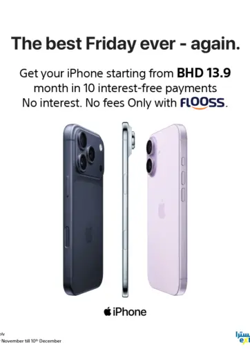 iPhone on FLOSS In 10