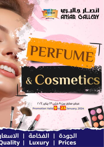 Bahrain Ansar Gallery offers in D4D Online. Perfume and Cosmetics. . Till 23rd January